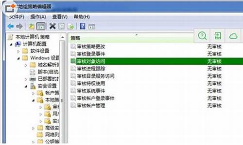 win7 QQ如何默认打开浏览器_